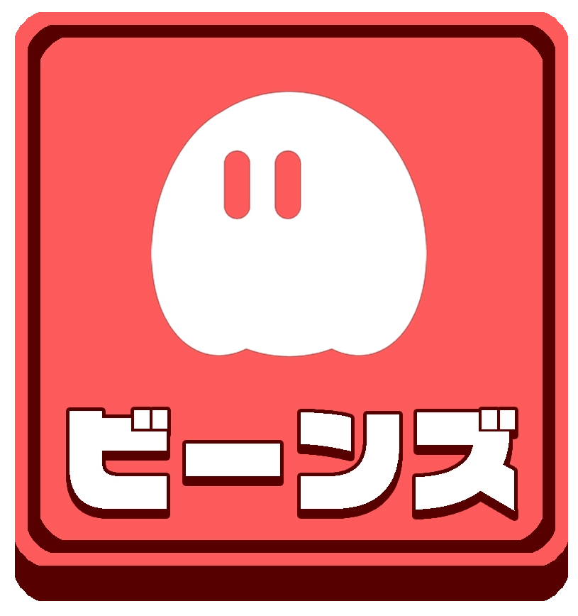 ビーンズ,ポイントゲット